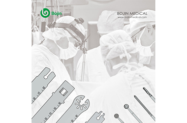 Understanding Orthopedic Saw Blades: A Key Tool in the Medical Field
