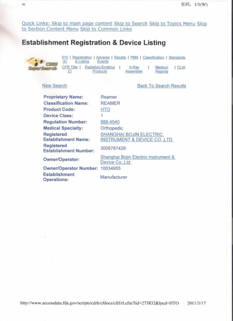 Herramientas eléctricas FDA 2