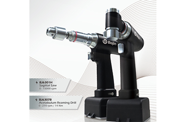 Mastering Orthopedic Procedures with the Revolutionary Oscillating Saw