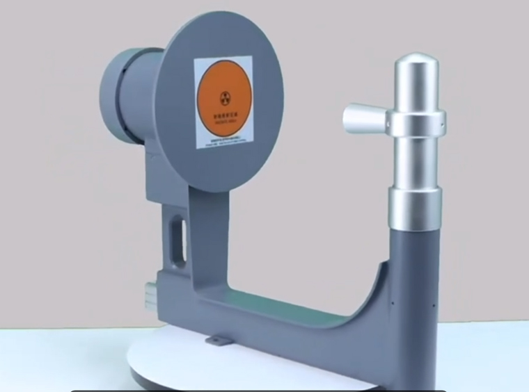 Veterinary X-ray