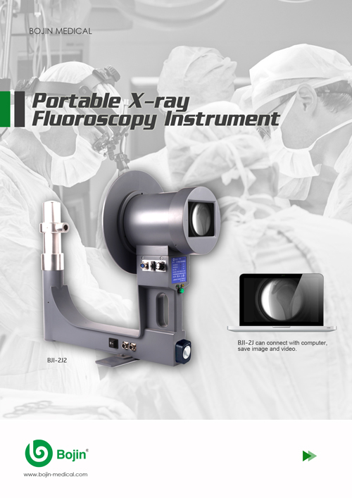 portable-digital-X-ray-machines